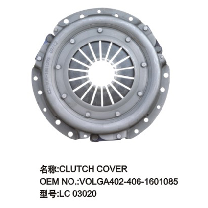 About LADA Clutch kits